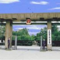 安博app官方网站