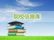 安博app官方网站
