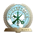 安博app官方网站