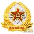 安博app官方网站